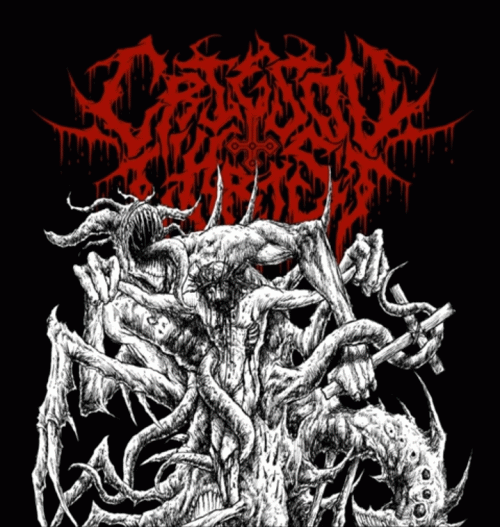 Devora (Ft. Kyle Medina)